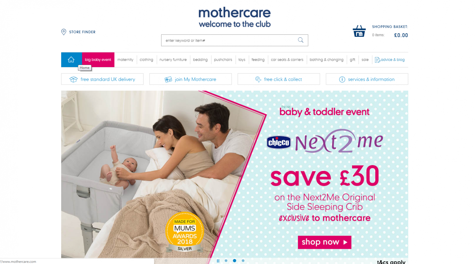 как купить Mothercare в англии