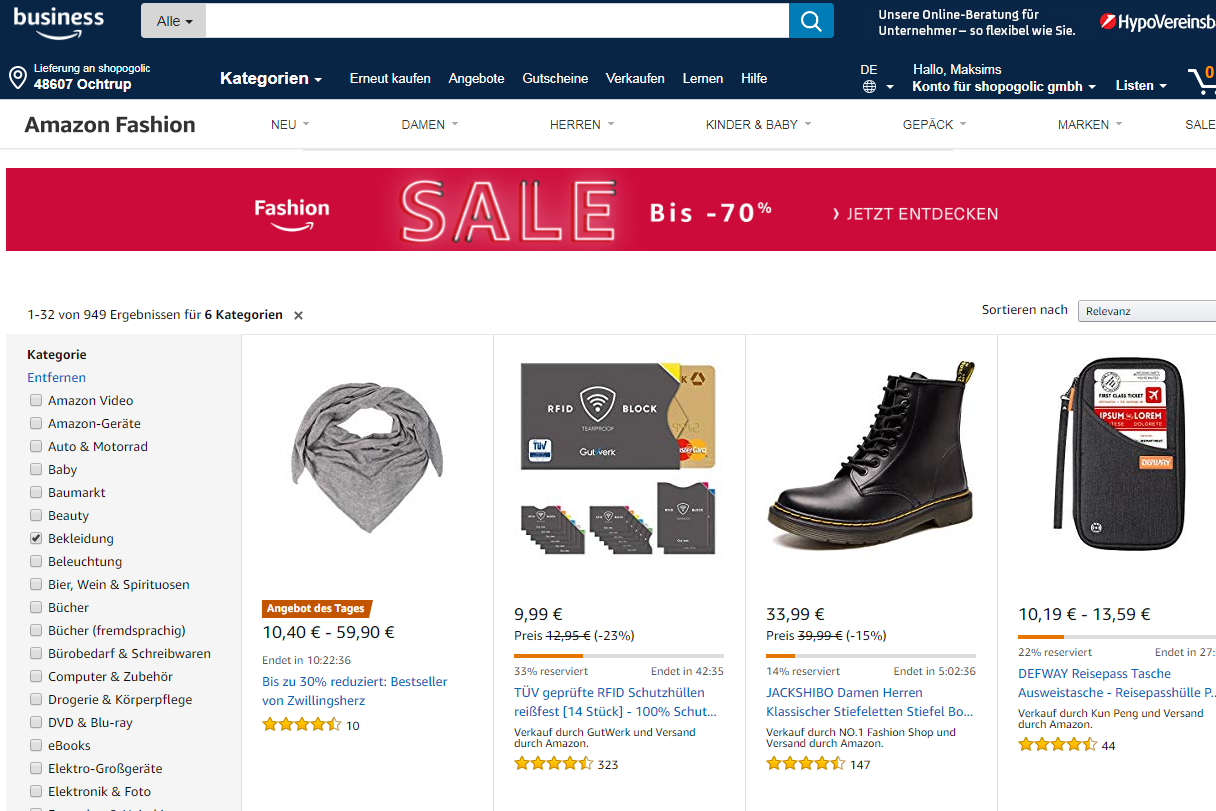 купить Amazon  в Германии